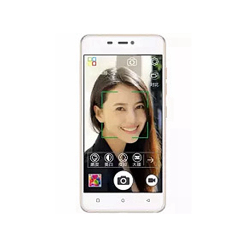 Gionee s5 1 pro